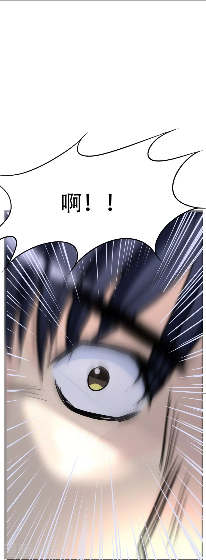 第34话 眼前白花花鼻血喷上天28