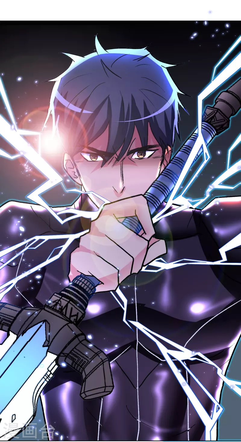 第49话 主角光环的挂你无法想象12