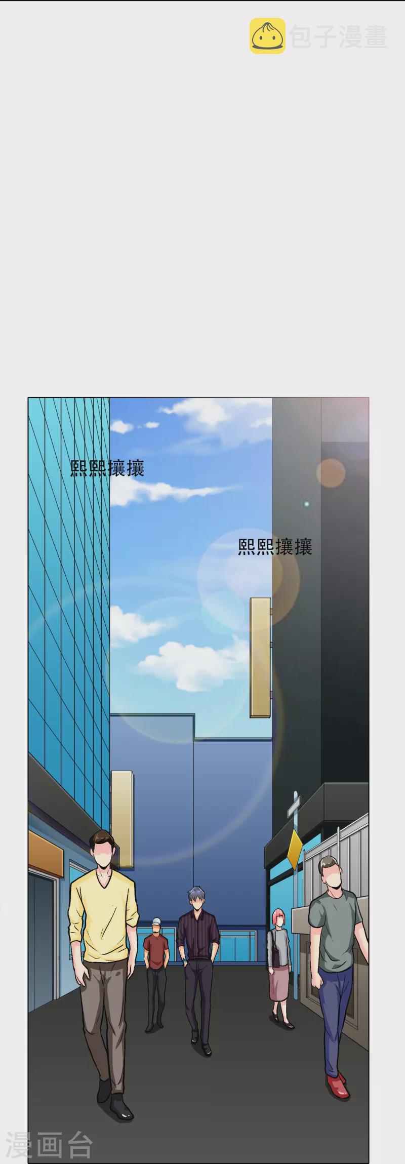 第31话 我的灵魂不见了？！28