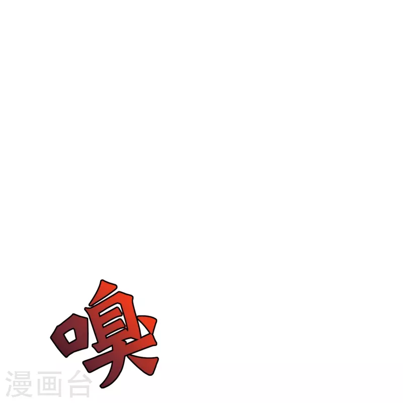 第40话 入魔只在一念之间24