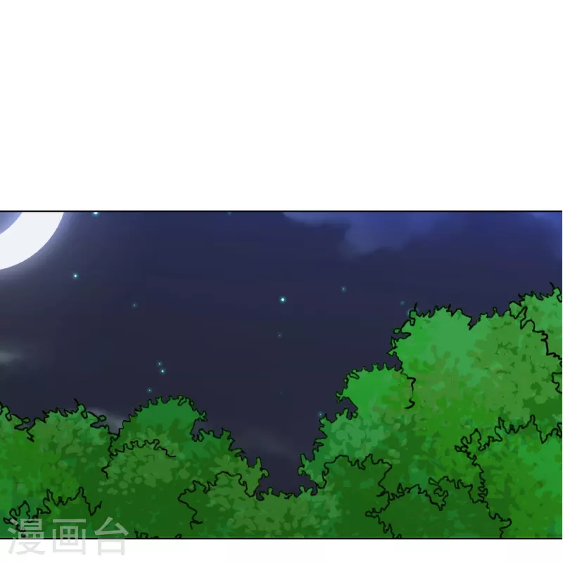 第8话 这世上真的有鬼吗？29