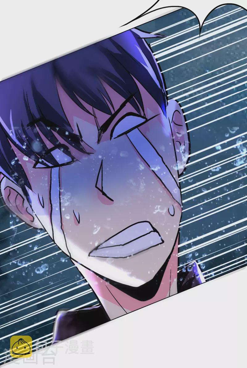 第19话 来啊，相互伤害啊！45