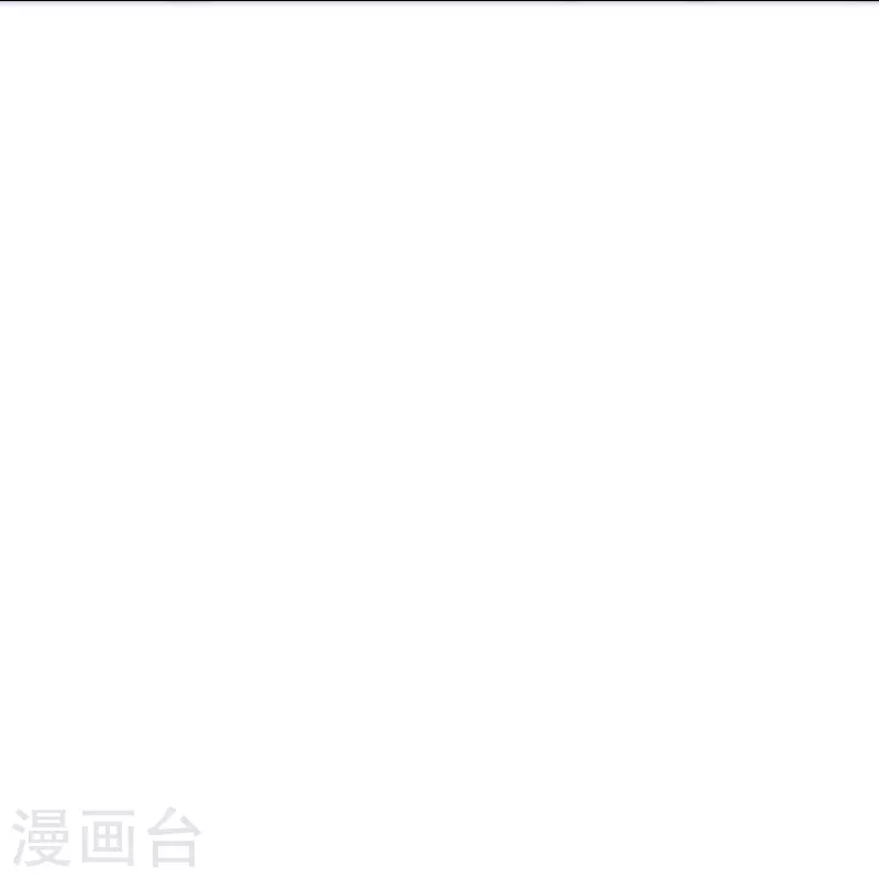 第77话 属於反派的阶段性胜利26