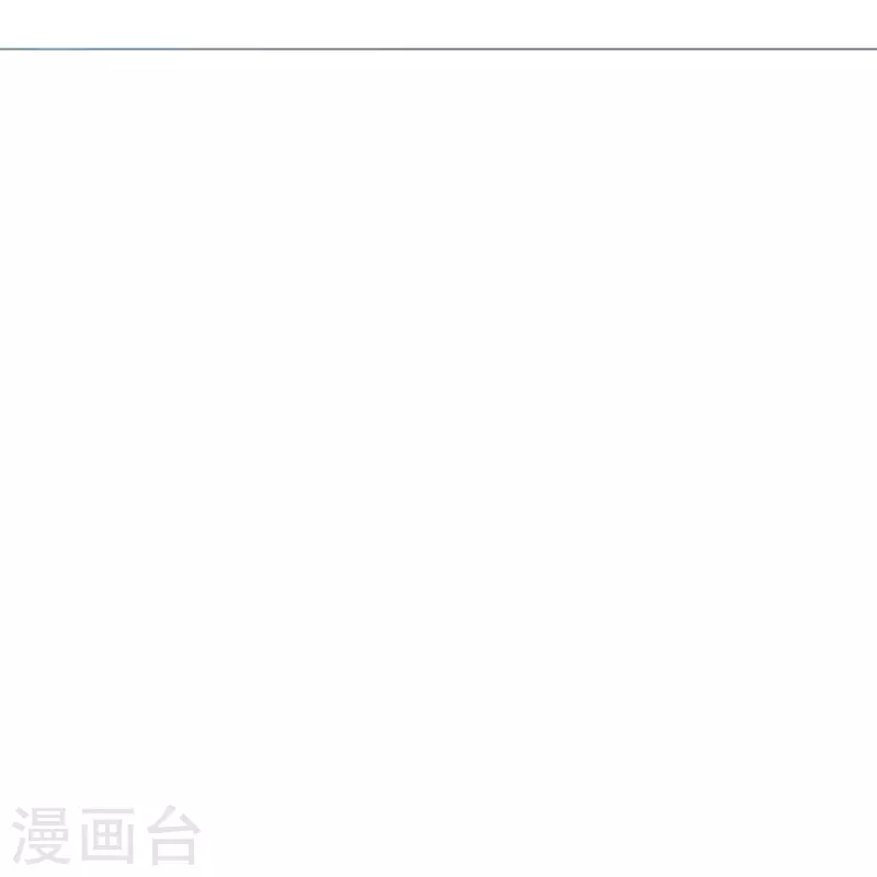 第80话 整点刺激的45