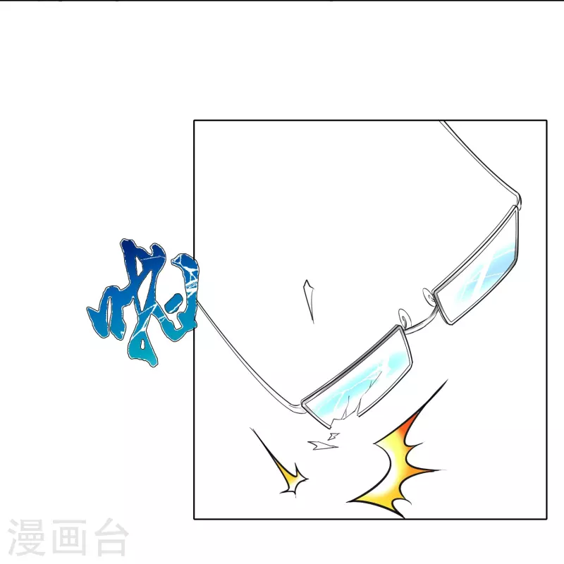 第15话 神技·时间静止15