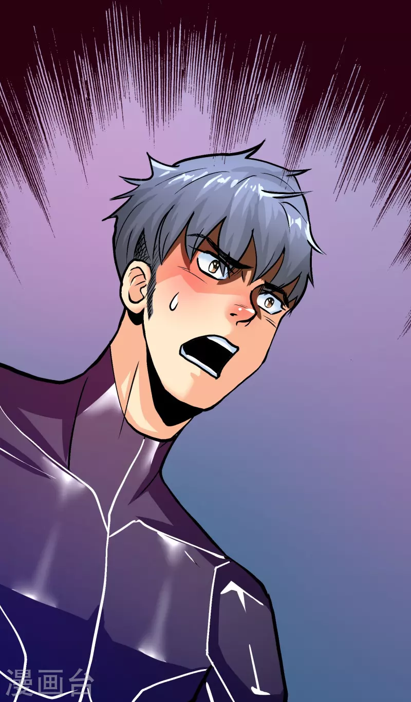 第54话 听说你想吃了我？18