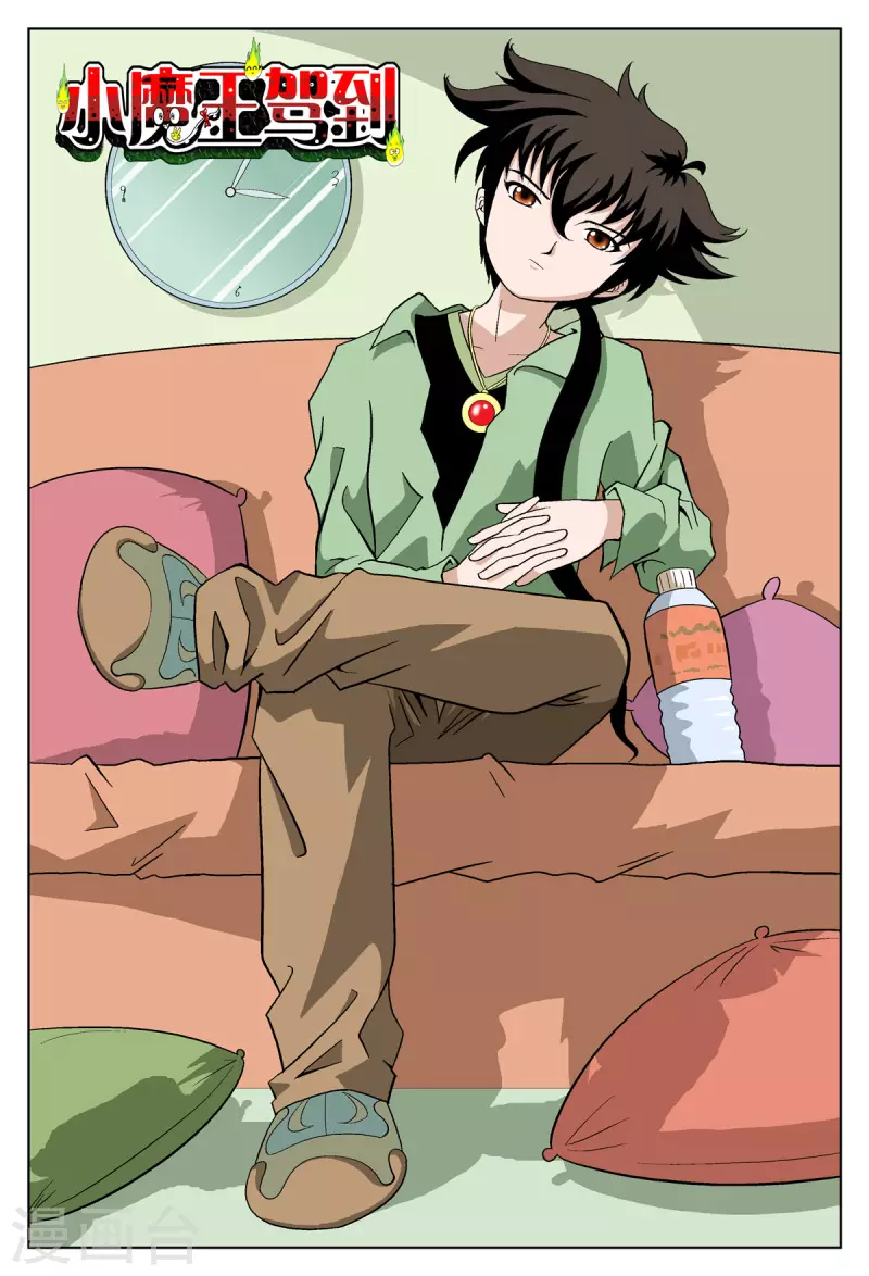 第35话0