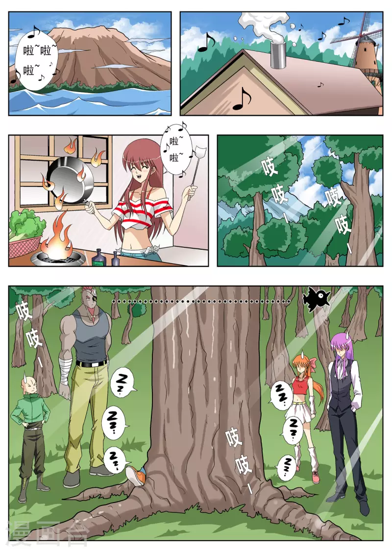第115话0