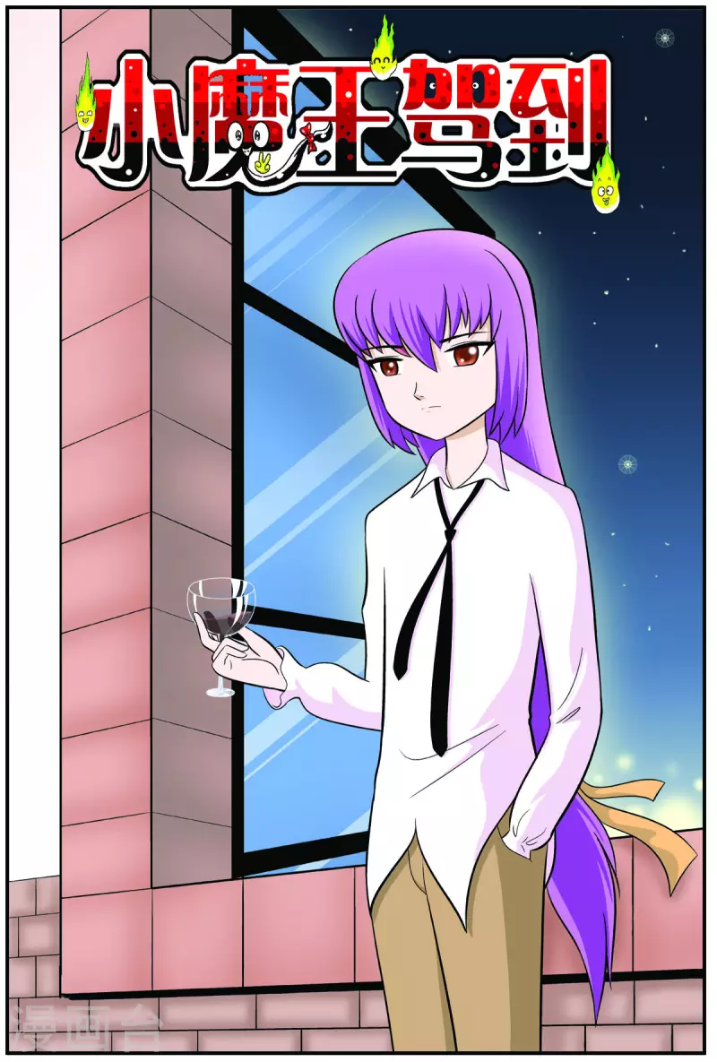 第44话0