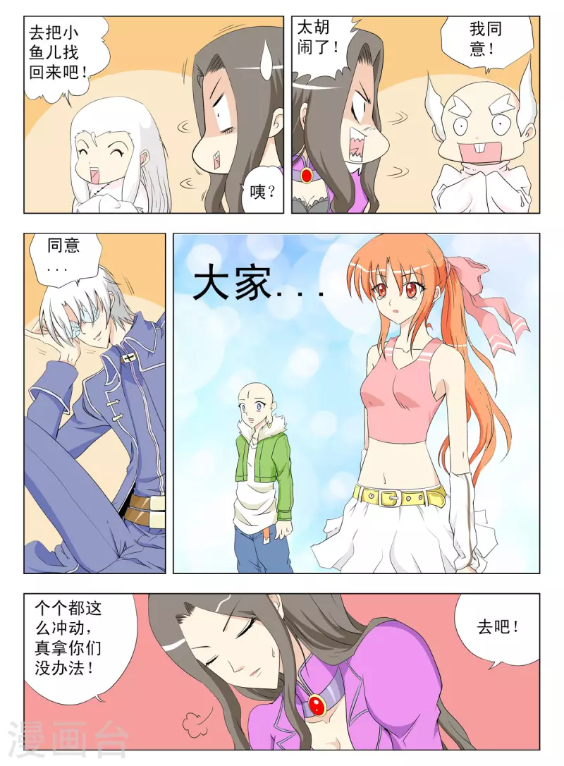 第128话0