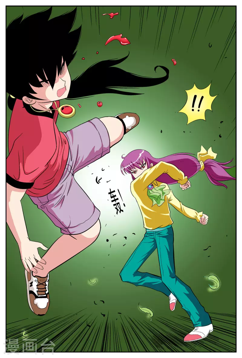 第51话0