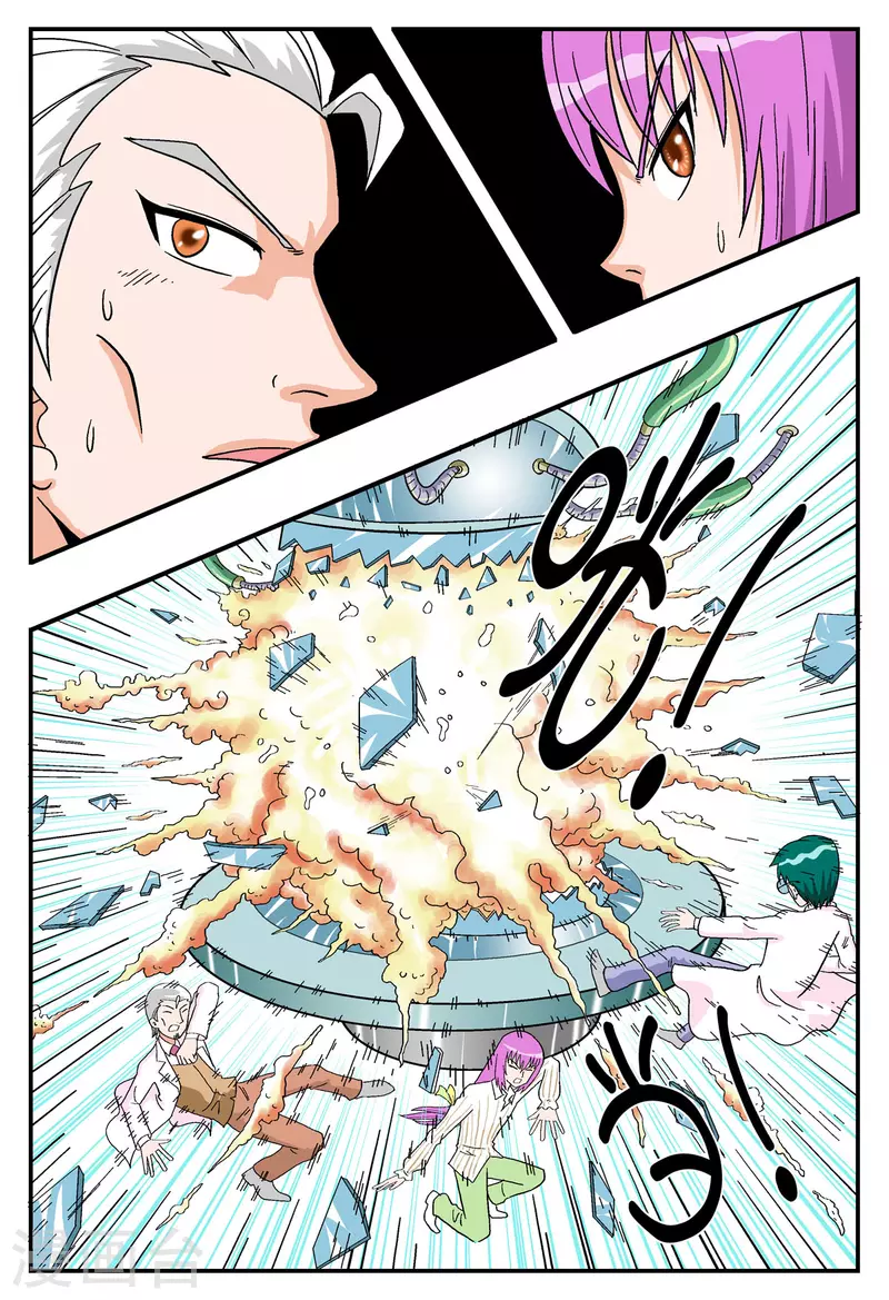 第27话4
