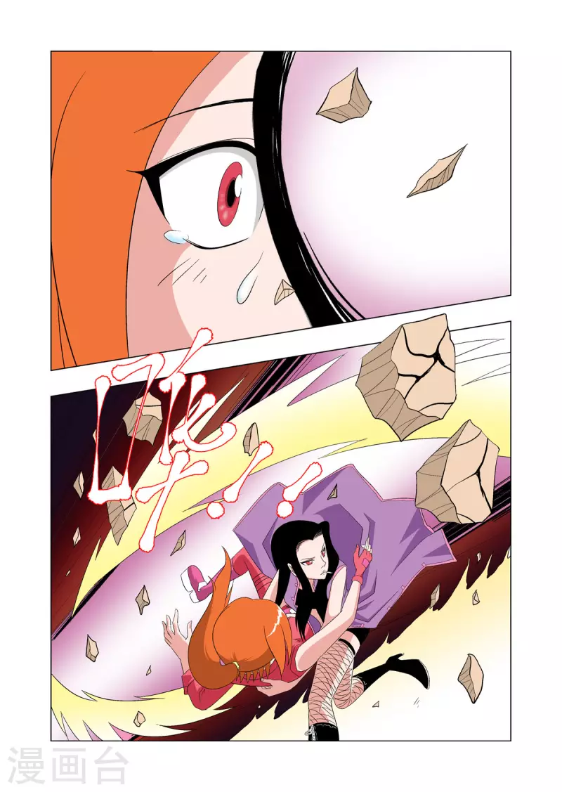 第63话0