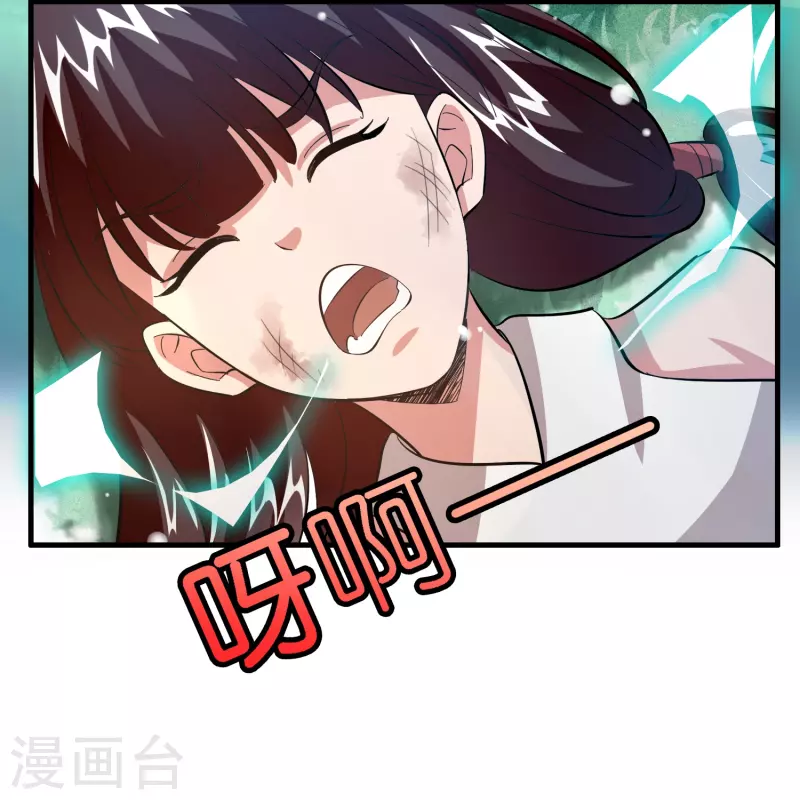第16话 进货渠道断了？21