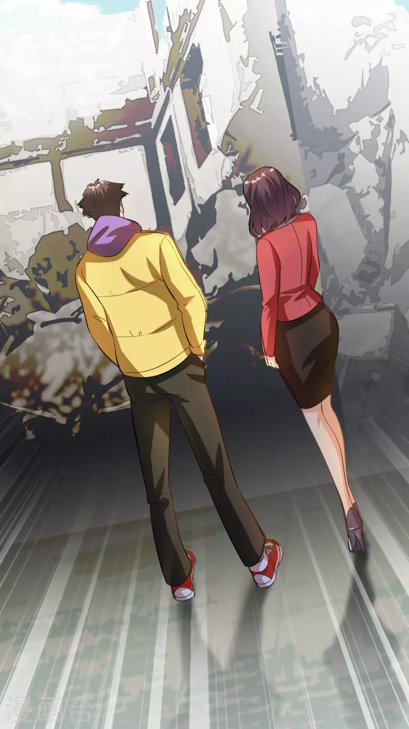 第15话 差点突破你来这一套？！24