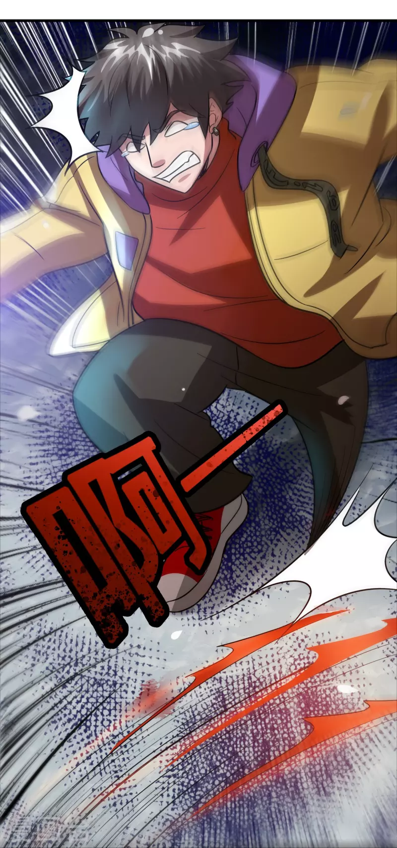 第47话 卖身契签不签15