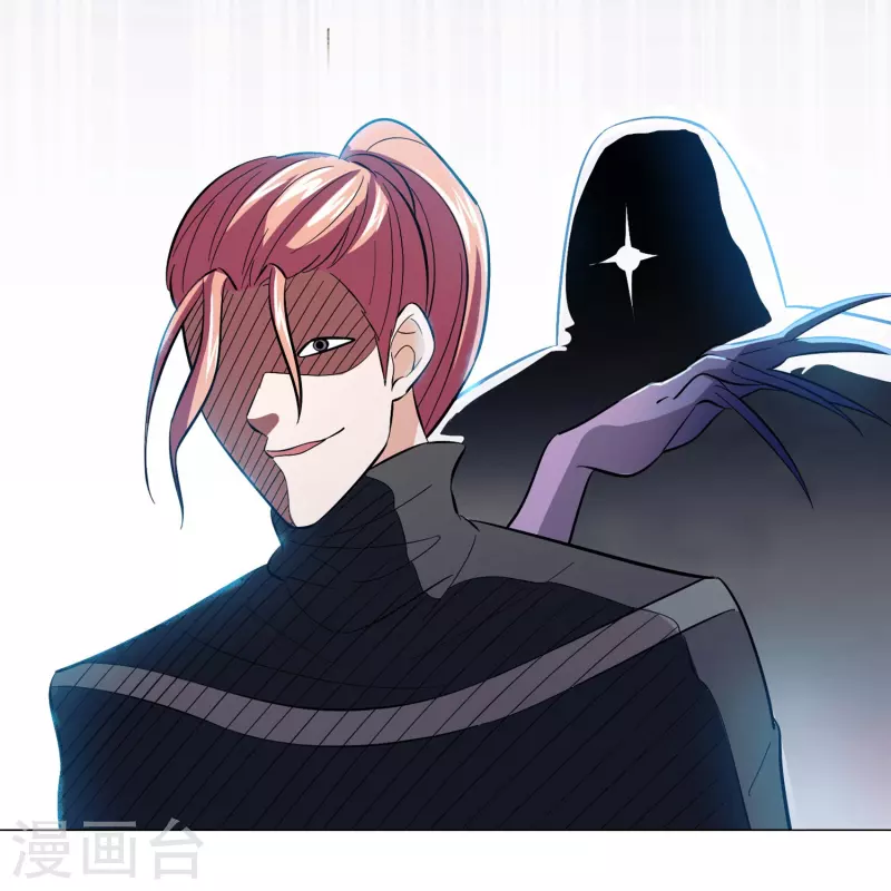 第9话 其他修真者？16