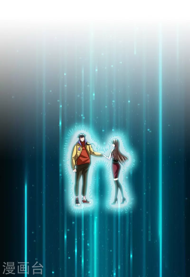 第32话 我打下的江山……咳咳，超市23
