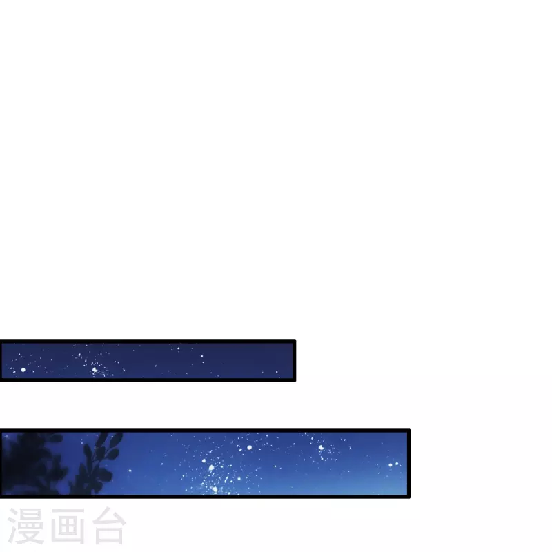 第13话 被富婆投喂38