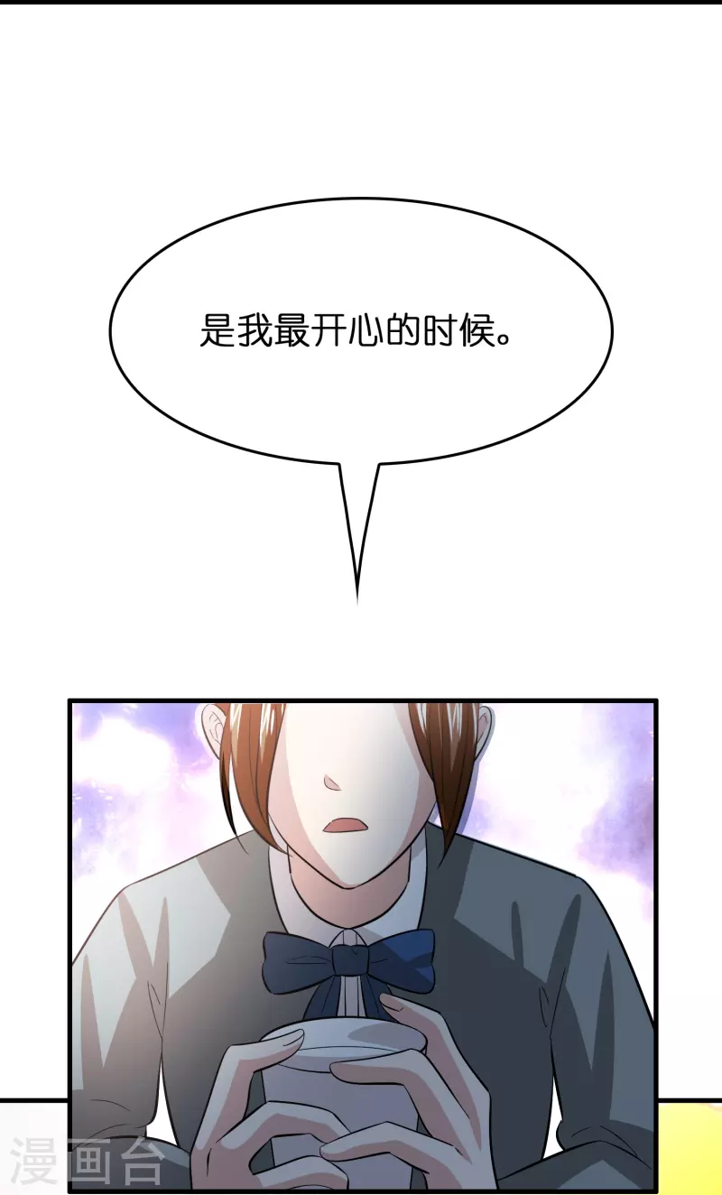第34话 人心易变6