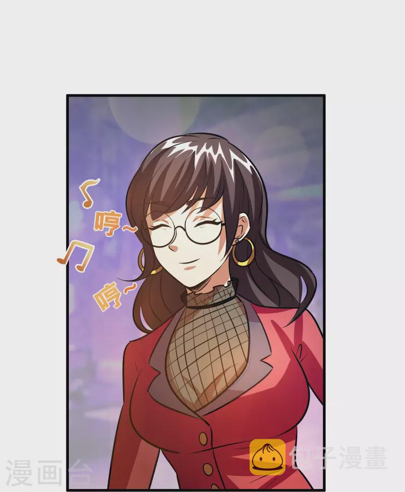 第34话 人心易变33