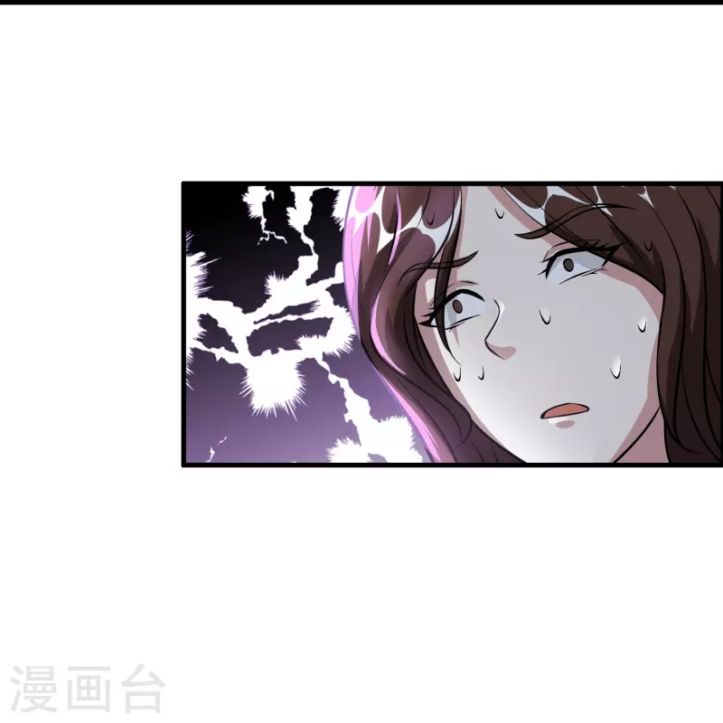 第39话 你们在房里干什麽？22