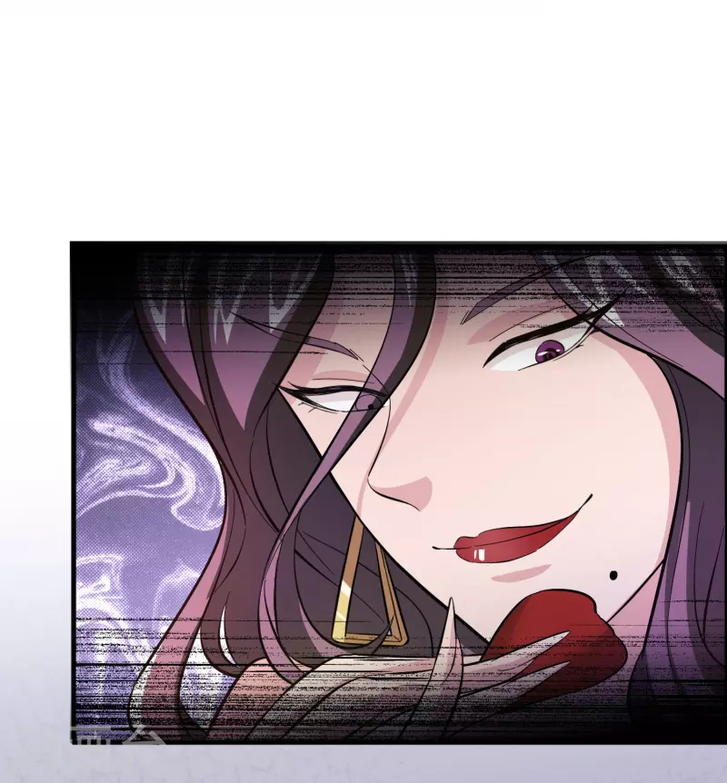第8话 悬赏：做掉刘磊！19
