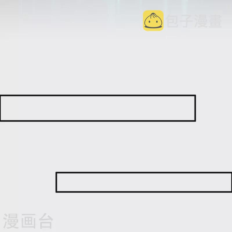 第26话 无敌猫薄荷33