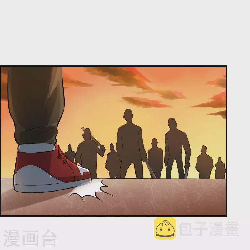 第28话 缠我身子？17