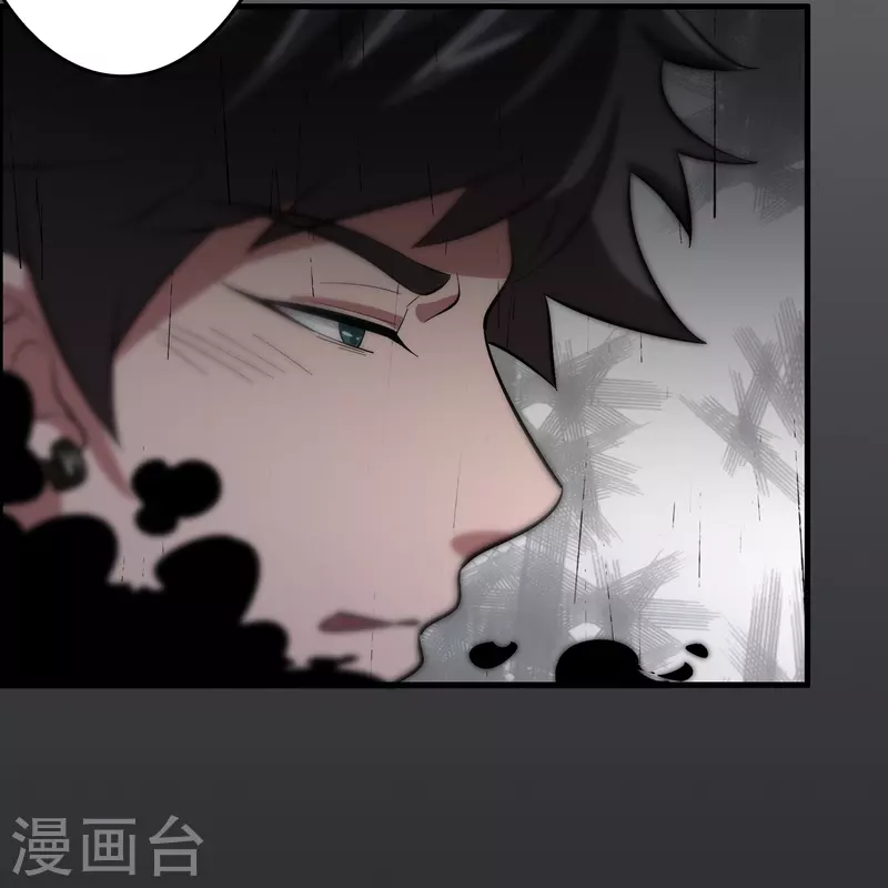 第14话 异能对抗！10