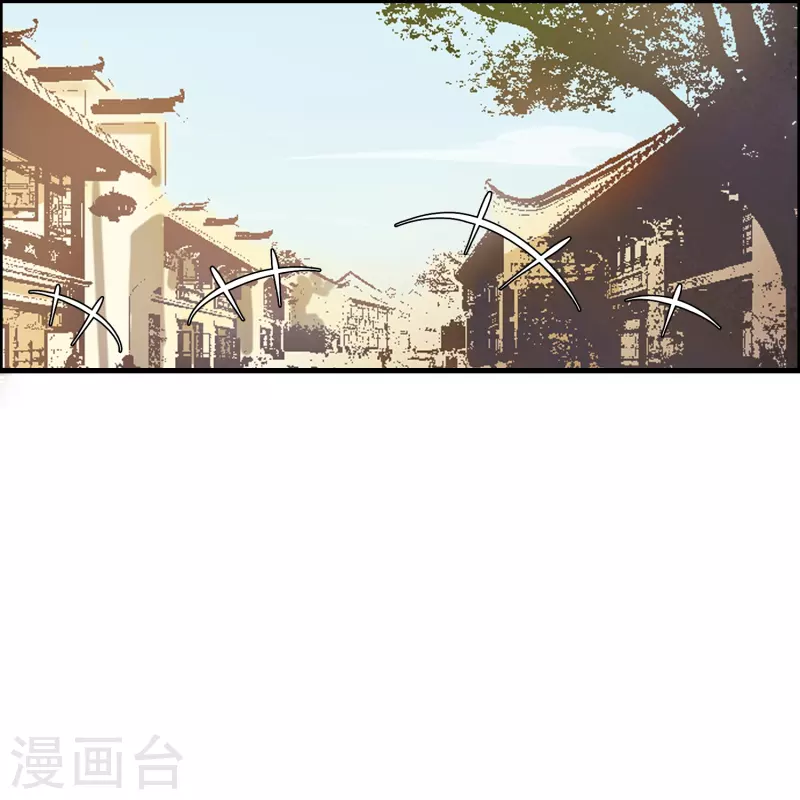 第26话 无敌猫薄荷27