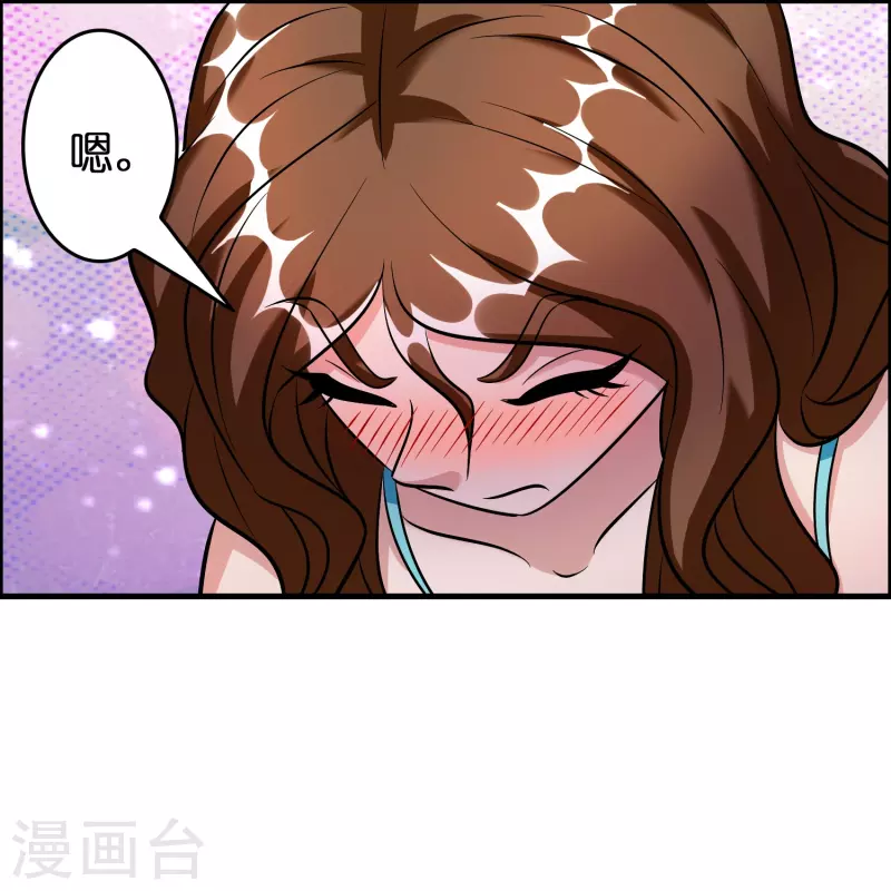 第39话 你们在房里干什麽？20