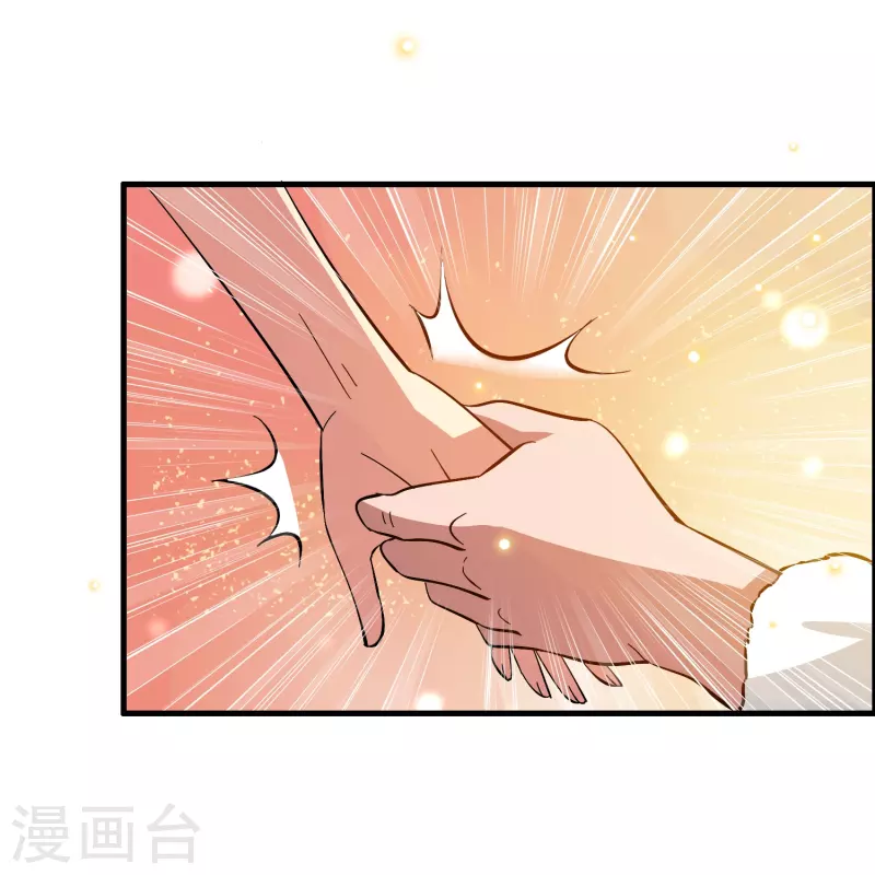 第32话 我打下的江山……咳咳，超市12