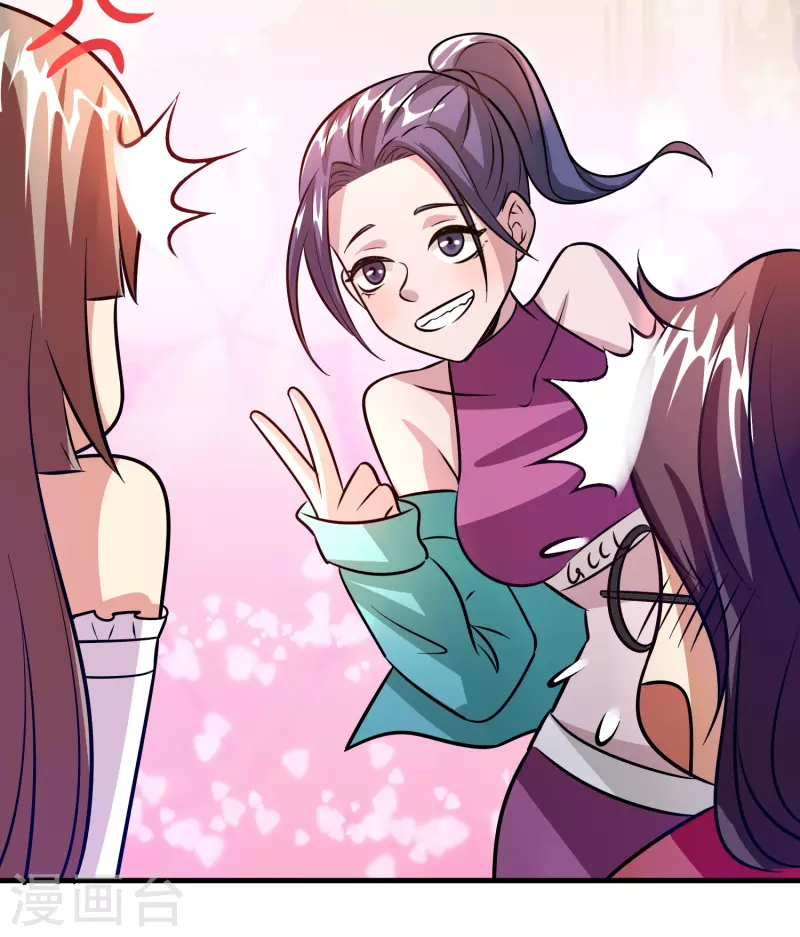 第49话 刘磊女友争霸赛2
