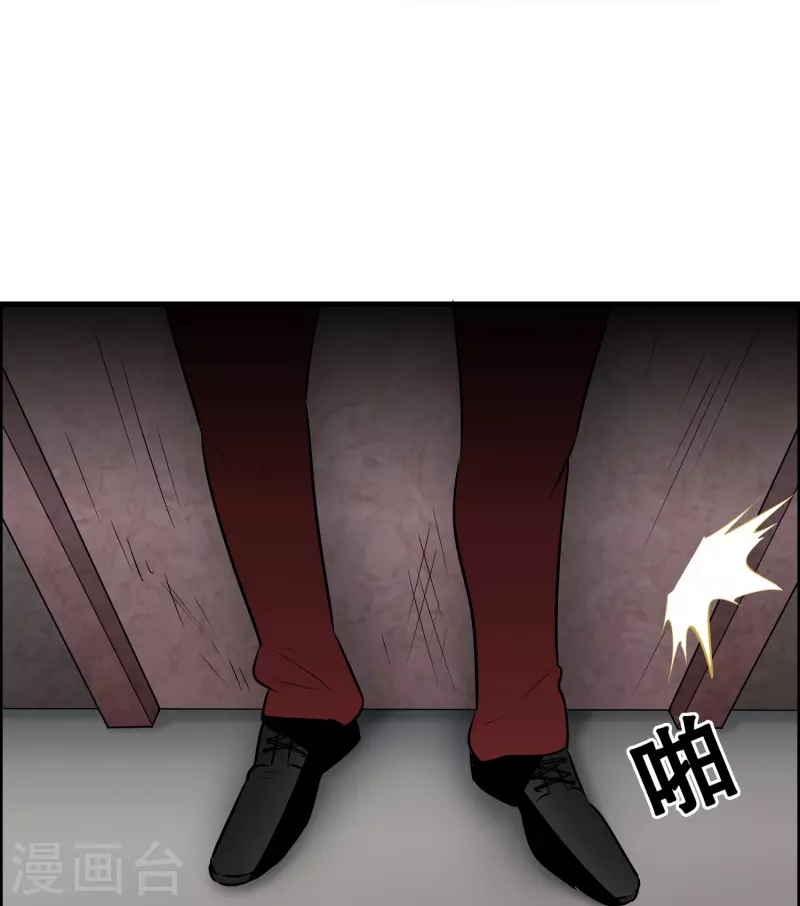 第27话 关押？救人！28