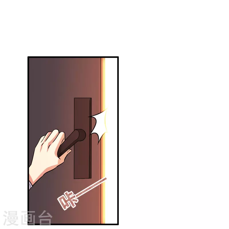 第31话 不喜欢大姐，告辞26