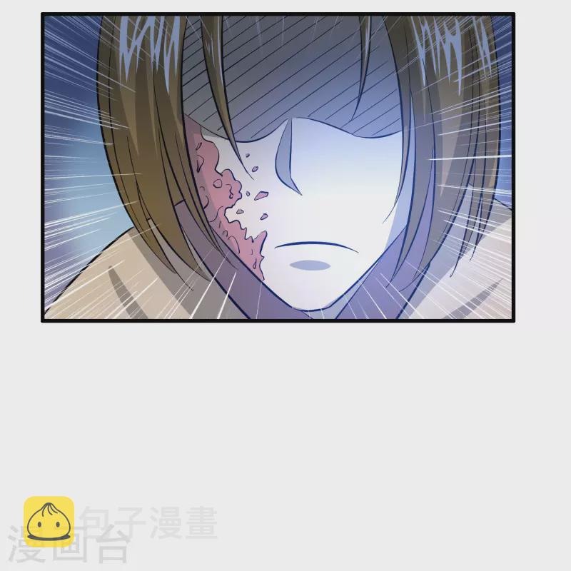 第32话 我打下的江山……咳咳，超市31