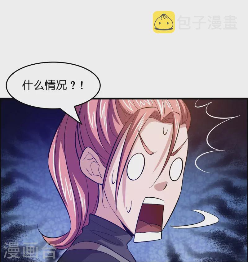 第10话 闯关，救巧巧！20