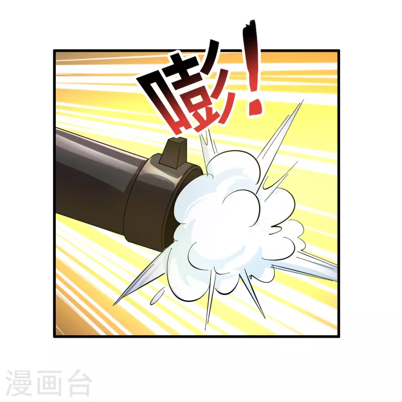 第17话 21世纪物理攻击2