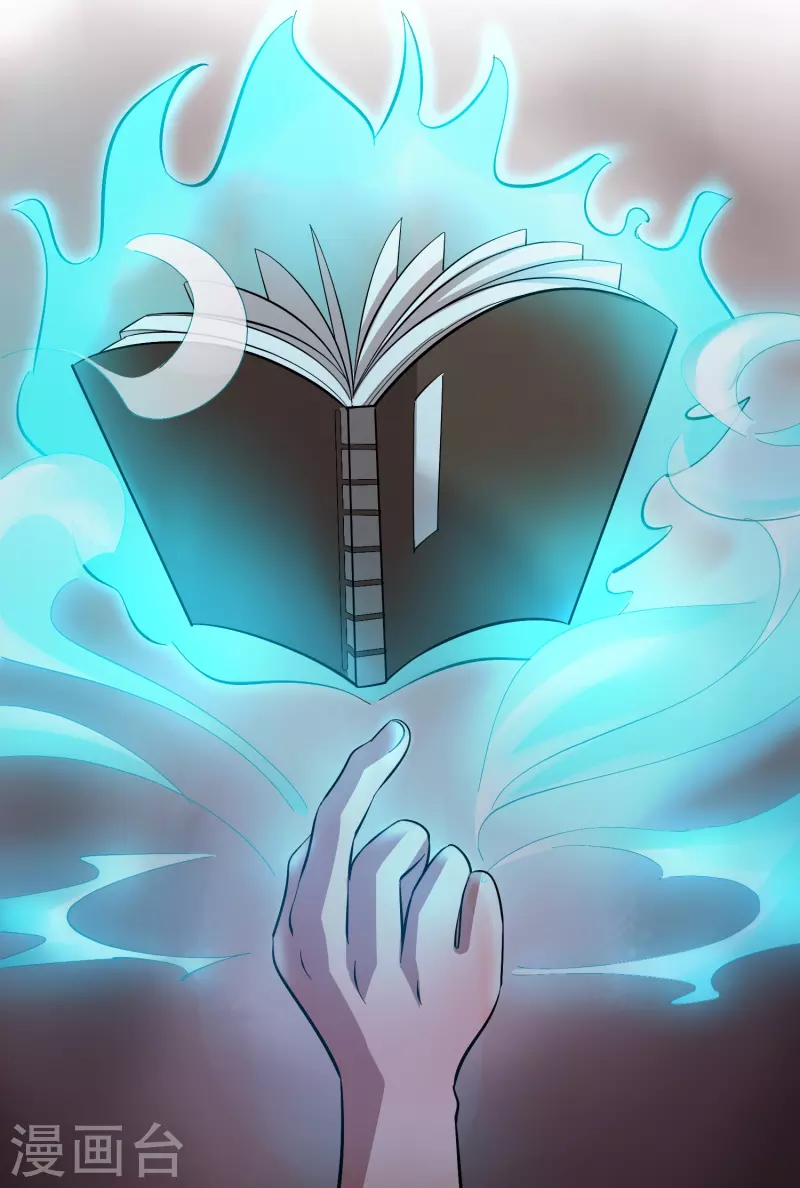 第15话 差点突破你来这一套？！28