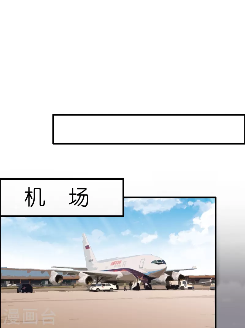 第27话 关押？救人！1