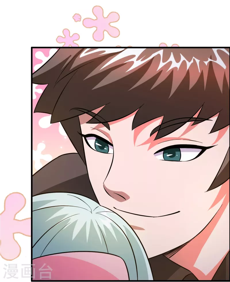 第1话 抢婚？这弃少竟敢……13