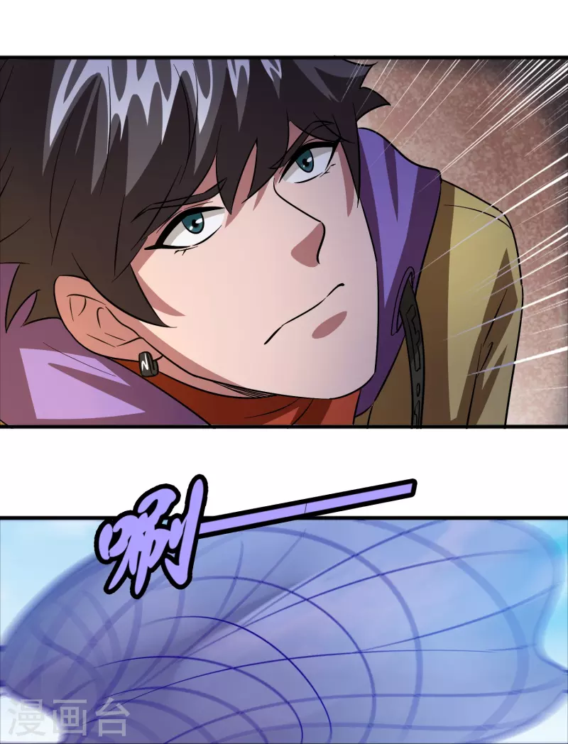 第42话 送上门的小弟？9