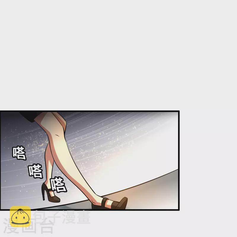 第30话 掉水里了！5