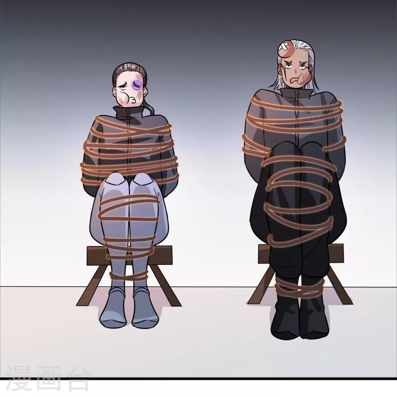 第47话 卖身契签不签29