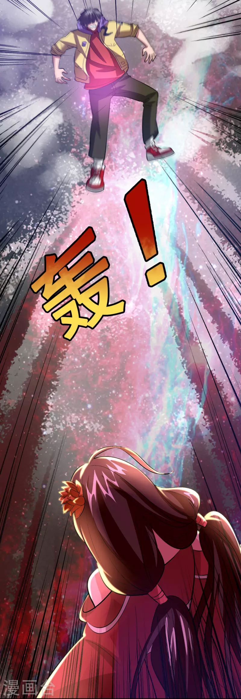 第12话 熊孩子欠教训9
