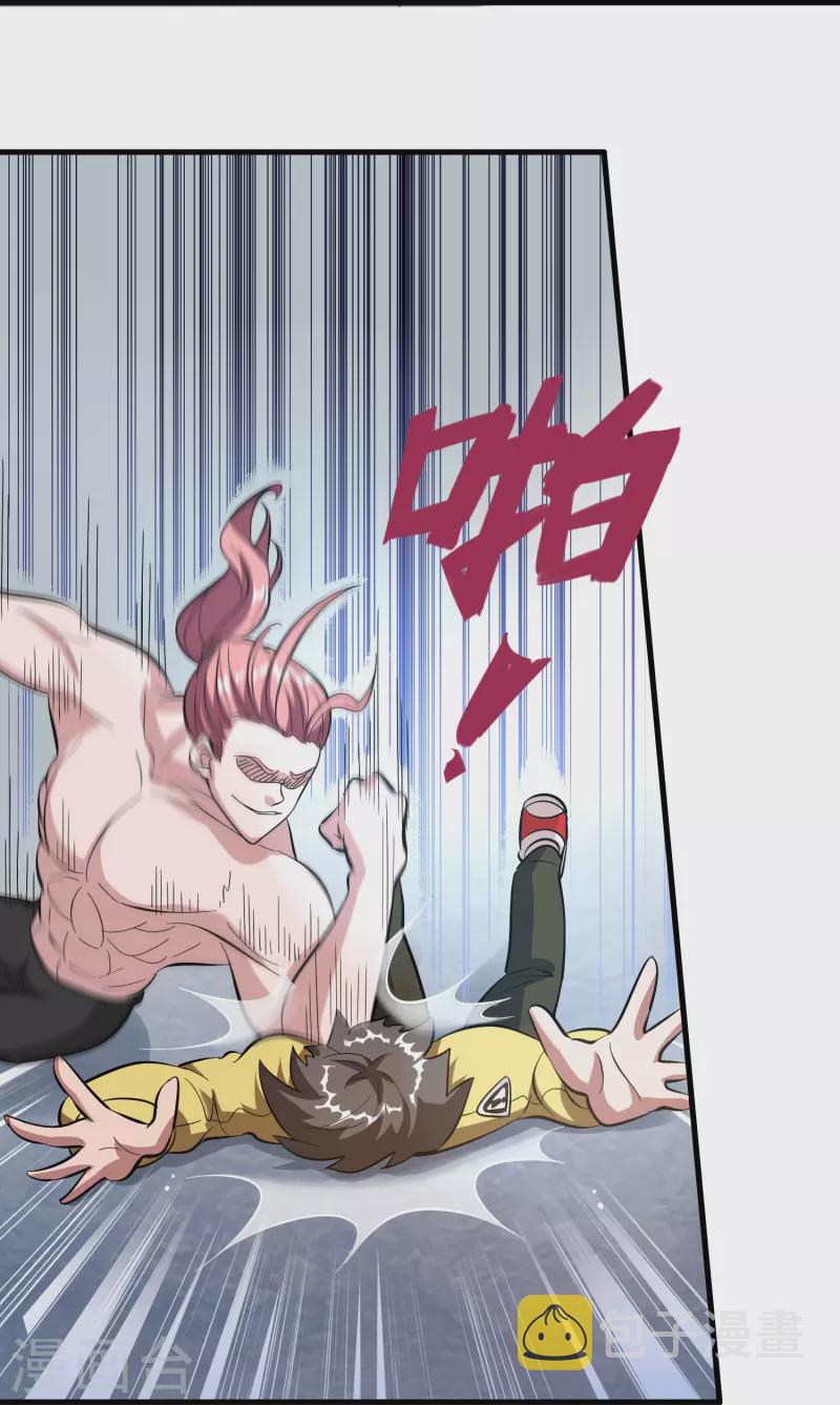 第10话 闯关，救巧巧！28