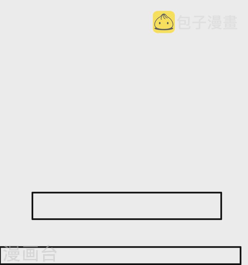 第32话 我打下的江山……咳咳，超市19