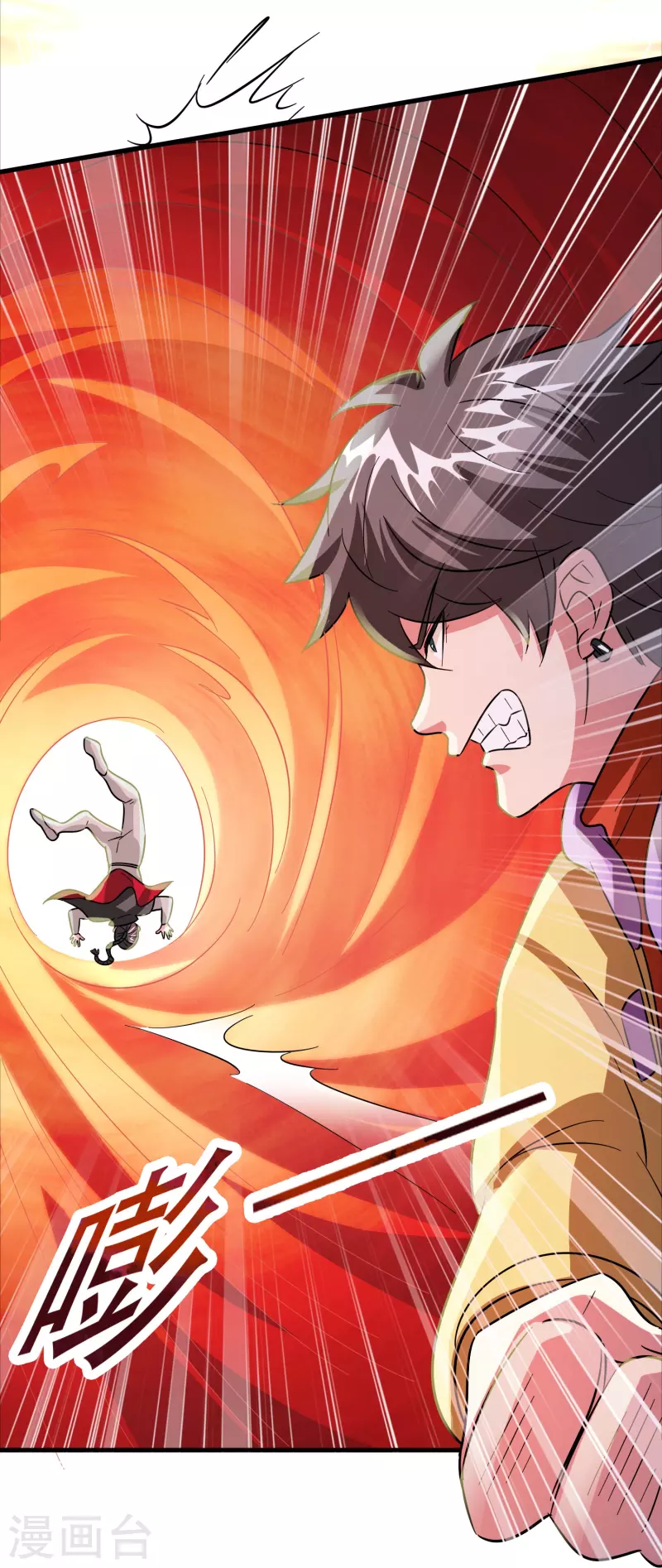 第47话 卖身契签不签27