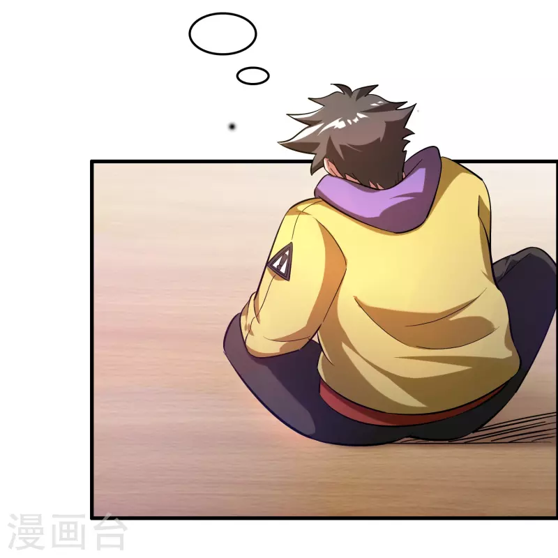 第26话 无敌猫薄荷35